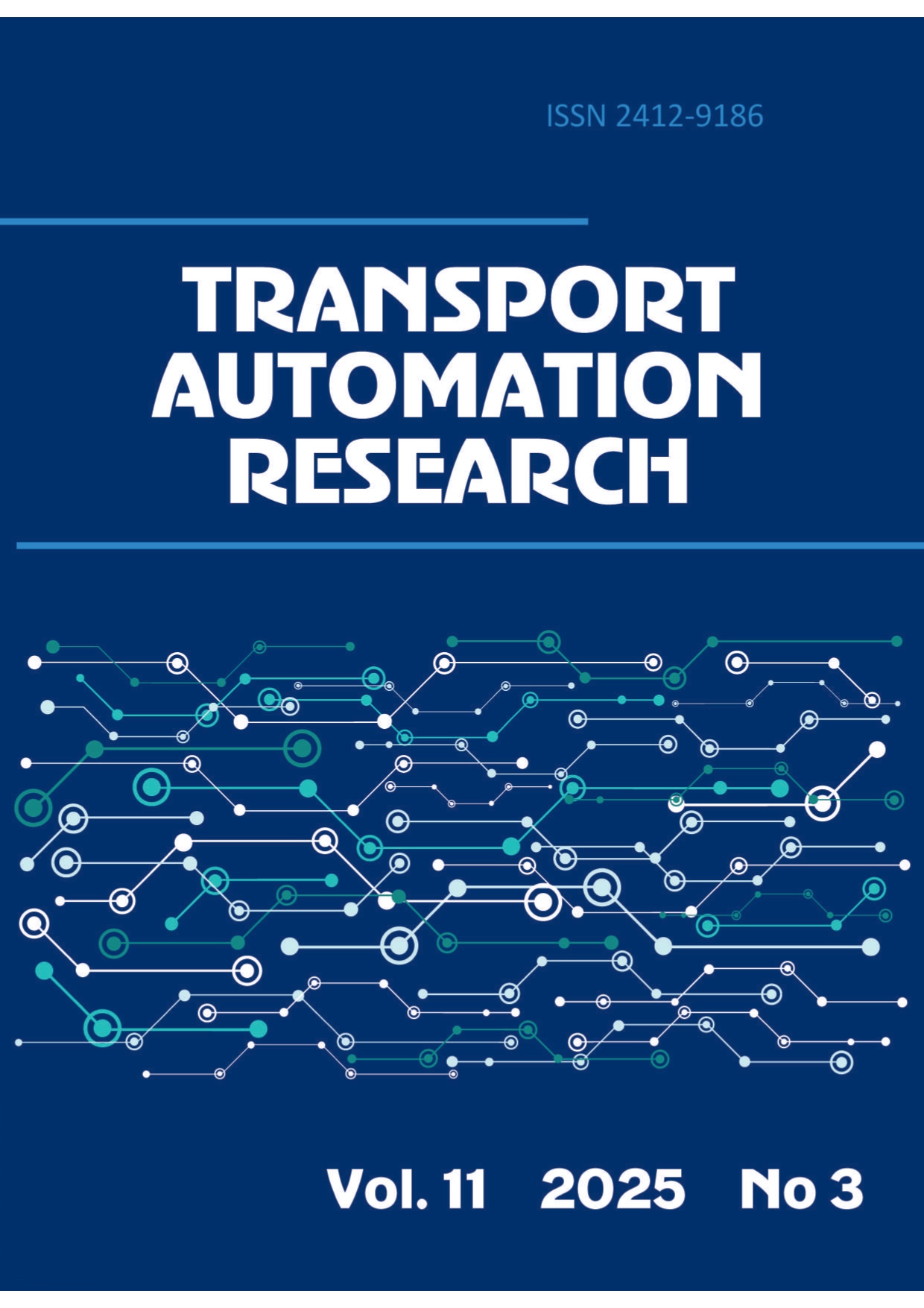             Автоматика на транспорте
    