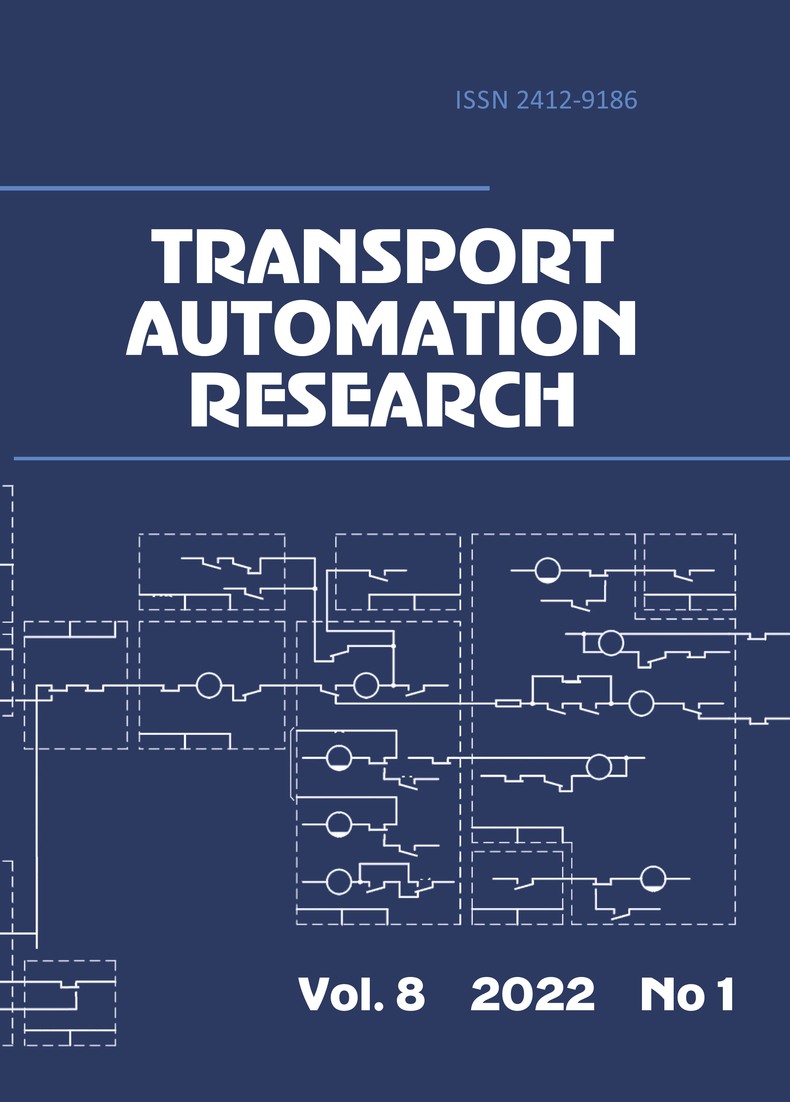                         Switch Technology of Automation and Remote Control Equipment of Train Traffic in the Undergrounds at Introduction of Complex Control Systems
            