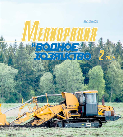                         On the reliability of pipeless drainage
            