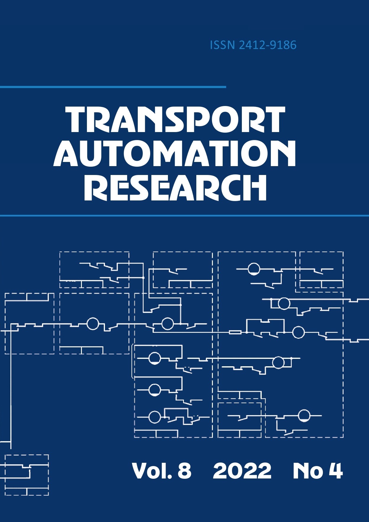             КОНСТРУКТОР ФОРМИРОВАНИЯ УСЛУГ ДОСТАВКИ ГРУЗОВ ЖЕЛЕЗНОДОРОЖНЫМ ТРАНСПОРТОМ НА СЕТИ ОАО «РЖД»
    